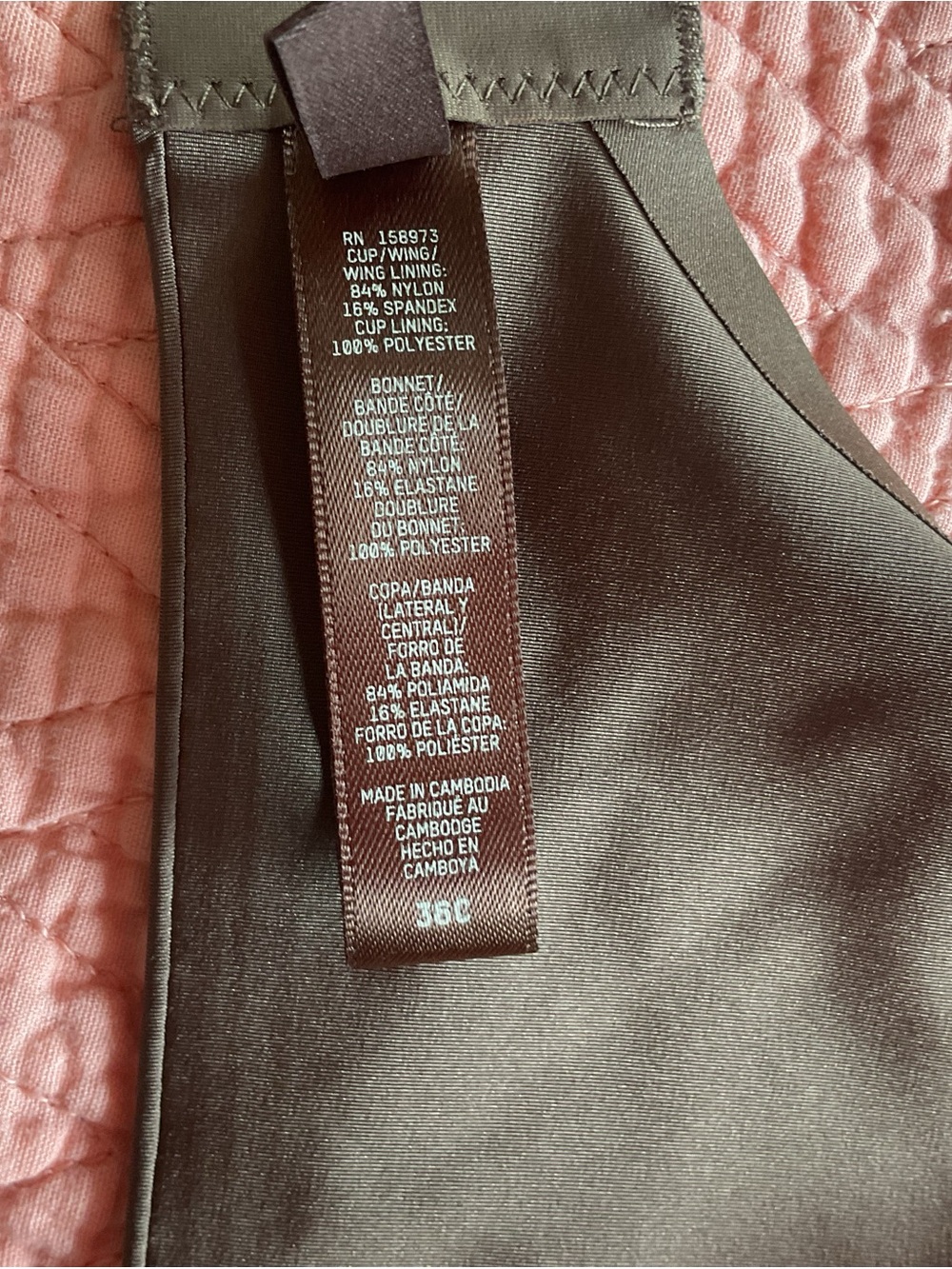 SKIMS Brown Smooth Push Up Bra with Adjustable Straps - Picture 5 of 7